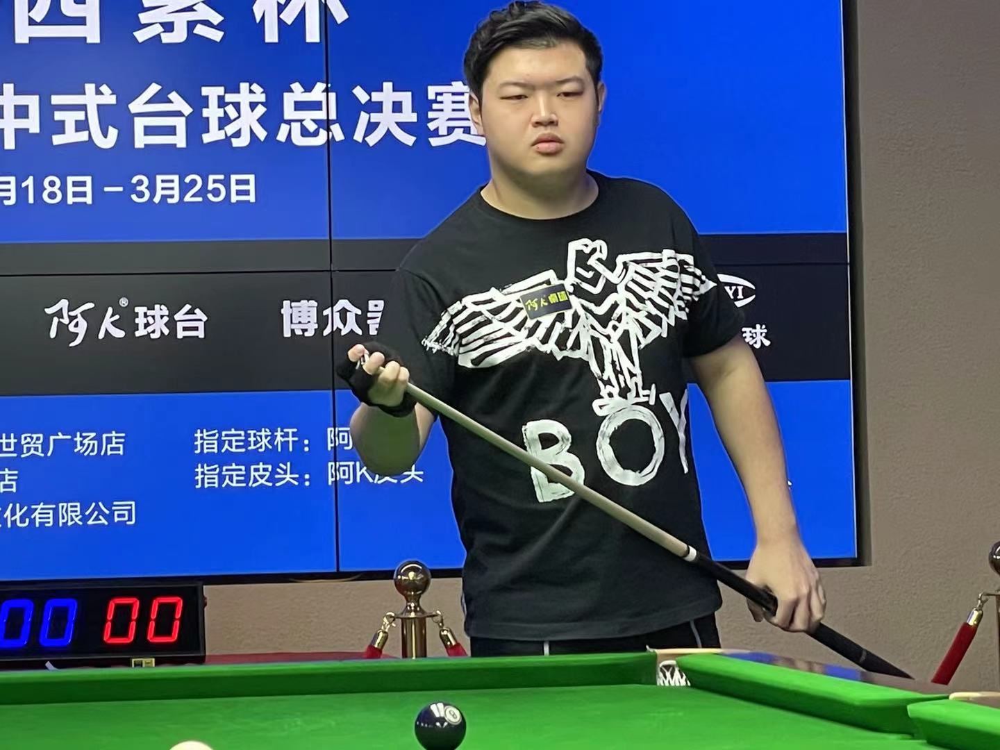 面对更强的 面对更强的