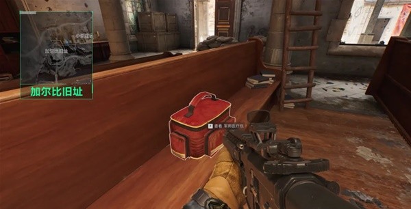 莫雷诺率领 莫雷诺率领