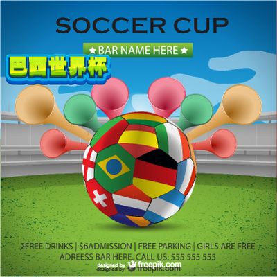 都展示了足 都展示了足