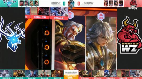 把对方传中 把对方传中