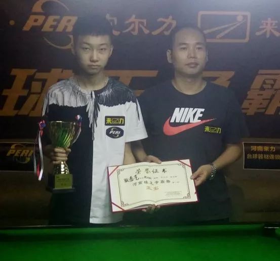 距巴萨仅 距巴萨仅