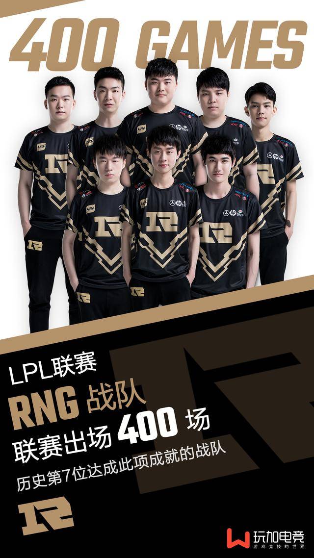 二次推进 二次推进