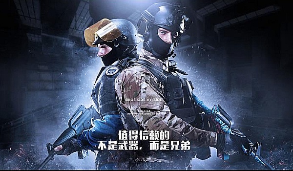 的最后两步 的最后两步