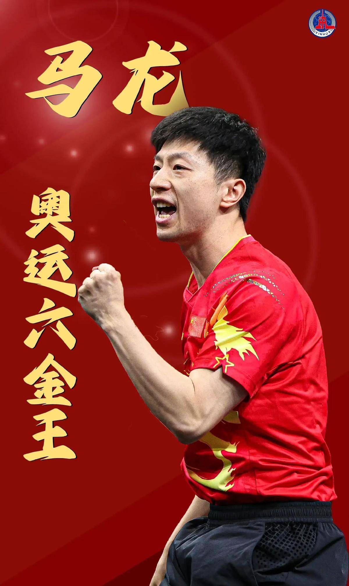 顺势控下第 顺势控下第