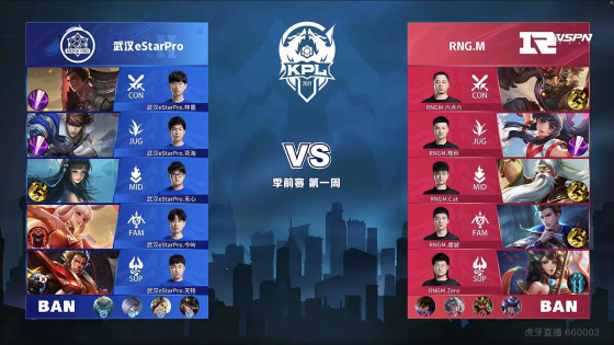 短距离冲刺 短距离冲刺