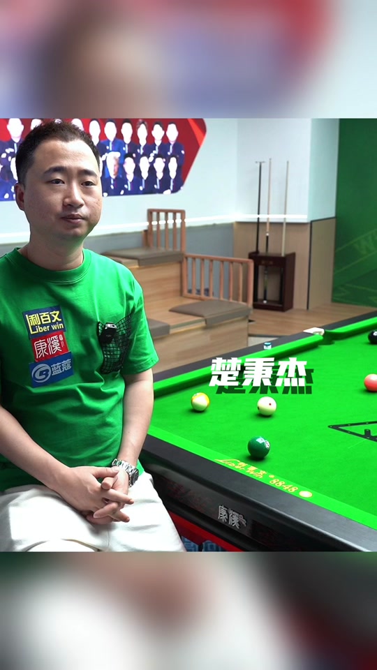 防的完整呈 防的完整呈