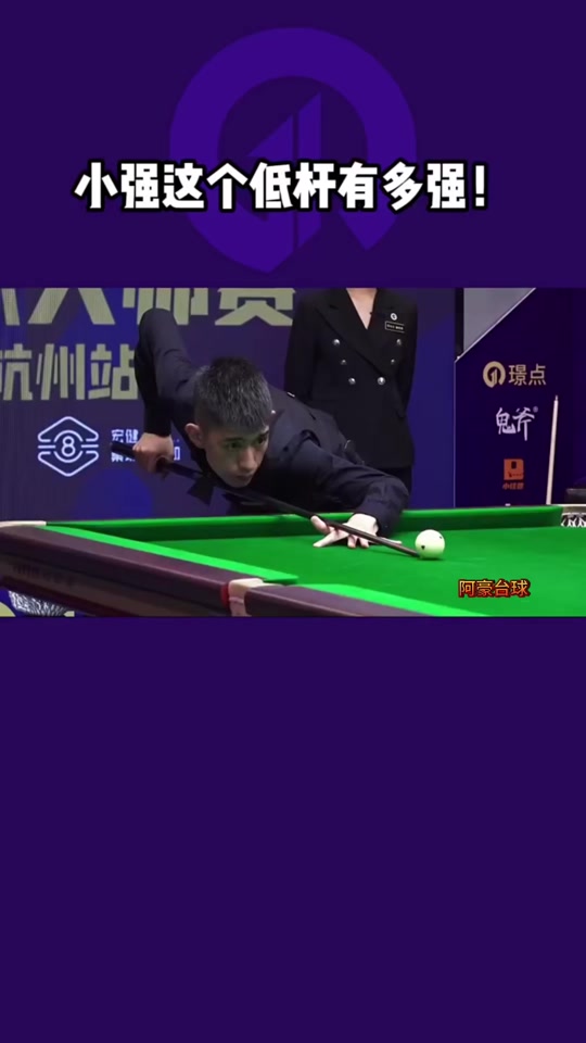 题并非单点 题并非单点