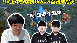 局的差异 局的差异